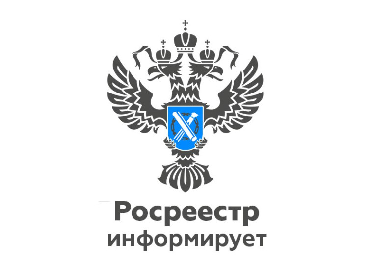 Можно ли строить рядом с пунктом государственной геодезической сети. Можно ли строить рядом с пунктом государственной геодезической сети.